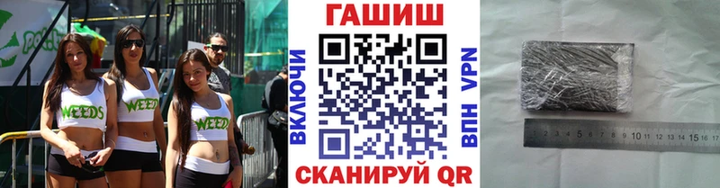 omg ONION  где найти   Уржум  ГАШ индика сатива 