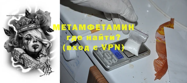 индика Навашино