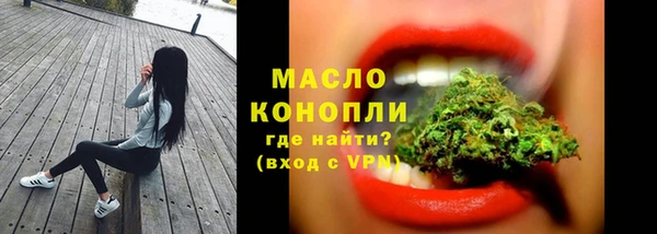 альфа пвп VHQ Наволоки