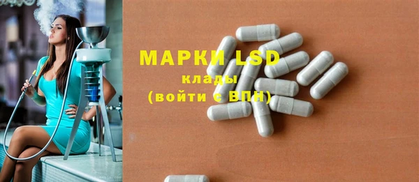мдма Надым