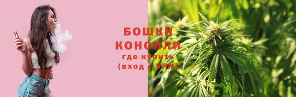 мдма Надым