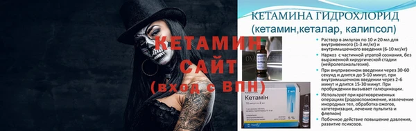 индика Навашино