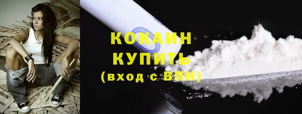 мдма Надым