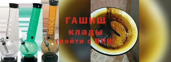 мдма Надым