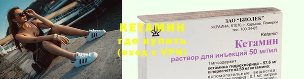 альфа пвп VHQ Наволоки