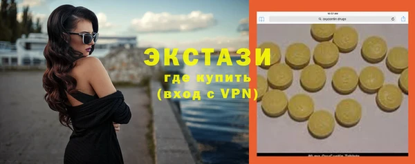 альфа пвп VHQ Наволоки