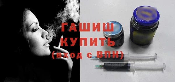 индика Навашино