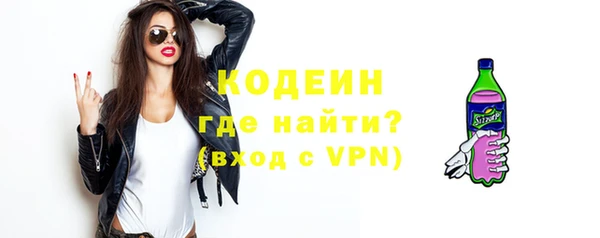 мдма Надым