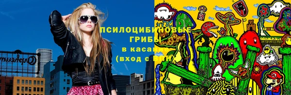 альфа пвп VHQ Наволоки