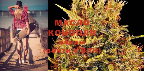 индика Навашино