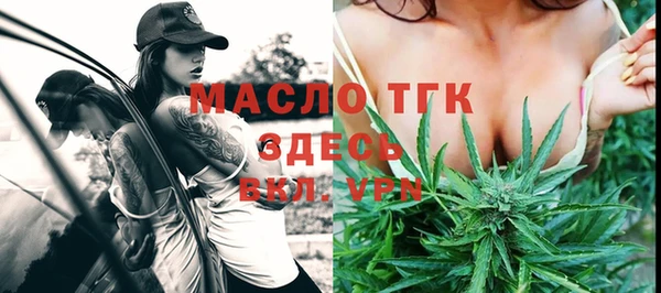 альфа пвп VHQ Наволоки