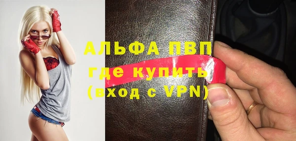мдма Надым