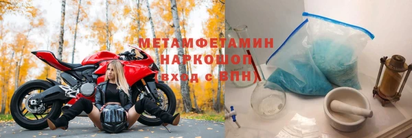 хмурый Алапаевск