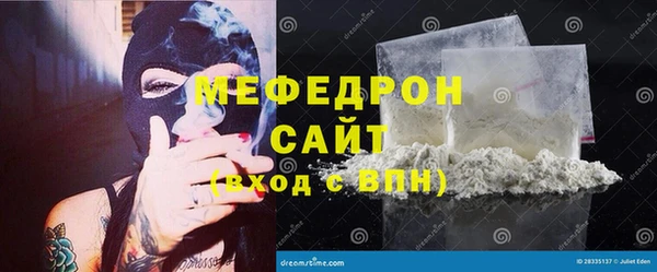 индика Навашино